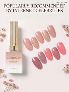 Hassleless 1pc 0.5oz (15ml) Translucent Nude Pink Gel Nail Polish - Use LED Nail Gel, Create Long-Lasting Nails In Minutes, Suitable For All Seasons - Multicolor - View 6