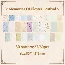 60pcs/Pack Vintage Floral Decorative Scrapbook Paper, DIY Collage Memo Pad - Multicolor - View 15