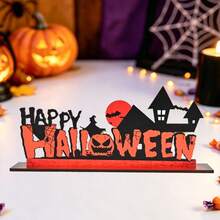 1 pieza/3 piezas Letreros de madera con temática de Halloween, Decoración de escritorio con letras Feliz Halloween & Truco o , Patrón de calabaza, murciélago, castillo, luna y bruja, Decoraciones de Halloween, Decoración de fiesta, Decoración del hogar, Regalo de Halloween, Regalo festivo, Decoración de habitación - Víspera de Todos los Santos - Ver 7