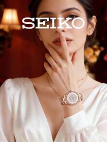 Seiko 女款玫瑰金石英手錶 閃亮錶盤 水晶錶圈 腕錶 約會之夜 週末早午餐 週年慶祝 送給她的禮物 - 玫瑰金 - 查看 2