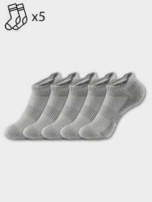 1/5/10/20雙男士短襪，簡約休閒襪，網眼運動襪 - 彩色 - 查看 23