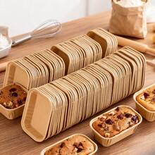 100/50/5Pcs Non-Stick Rectangular Mini Muffin Liners, Disposable Paper Baking Cups With Grooved Stackable Design, Leakproof Even Heating Cake Wrappers For Cupcakes Bread Dessert Pastry Baking Kitchen Supplies Camping Halloween Christmas - Multicolor - View 4
