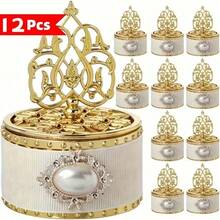 12個/24個糖果禮物盒，迷你糖果容器盒配金色蓋子，塑膠婚禮派對禮物盒，巧克力糖果盒，適用於派對、婚禮、晚餐、新年、生日、洗禮、情人節、茶會、巧克力、糖果，可用作婚禮裝飾、拍照道具、禮物包裝 - 金色 - 查看 12