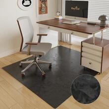 50" X 60" Office Chair Hardwood Floor, Durable PVC Floor Protector, Black Plastic Rolling Chairs, Heavy Duty Under Desk Hard Surfaces - 50"x 60"(1.5mm-feather Texture Pattern) - View 1