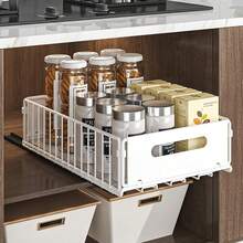 Slide Out Organizer - White - View 1