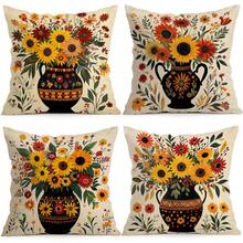 4pcs Sunflower Floral Pattern Pillow Covers Without Inserts, Single-Sided Printed Pillow Covers, Suitable For Living Room Bedroom Home Decor, All Season Pillow Covers - Multicolor - View 1