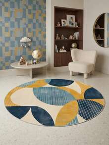 1pc Modern Round Area Rug - Navy Blue, Mustard Yellow, Beige Geometric Pattern Decorative Carpet, Suitable For Decorative Mat, Bedroom Decor, Living Room Carpet, Outdoor Rug, Machine Washable Carpet, Home Decor - Multicolor - View 6