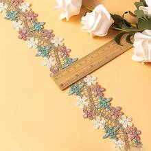 1/5" 金色亮片蕾絲飾邊刺繡花卉蕾絲緞帶 波浪金屬編織邊 多色花卉貼花，適用於縫紉手工、婚紗禮服裝飾、衣飾飾邊、DIY拼接派對裝飾、家用紡織面料 - 粉色 - 查看 7