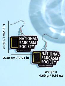 1對獨特趣味古怪精緻勵志優雅標語 NATIONAL SARCASM SOCIETY 壓克力耳環 女款日常穿戴飾品 - 彩色 - 查看 5