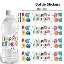 10/20入星星紙屑主題生日派對防水水瓶貼紙包裝，生日快樂水瓶標籤，適用於嬰兒洗禮派對 - 彩色 - 查看 1