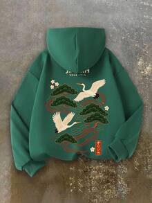 Japanese Street Ukiyo-E Boy Sweatshirt, Flying Crane Pine Tree Cherry Blossom Back Print, Soft Autumn/Winter Campus Top - Dark Green - View 3