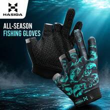 HASIDA 定製款夏季戶外釣魚戰鬥高彈性防紫外線海釣路亞釣魚手套 - 薄荷藍 - 查看 1