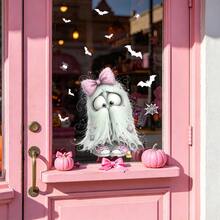 1/4pcs Fall Decor Halloween Window Stickers, Cute Pink Bow Ghost Monster With Sneaker And Bat Spider Web DIY Decals. Removable For Home Room Decor, Halloween Decorations Party Supplies. - Multicolor - View 8