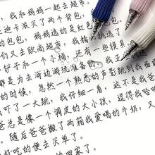 4支/組創意軟握感中性筆，極具吸引力的極簡辦公簽名可伸縮筆 0.5mm 黑色通用考試筆，考試準備、簽名筆，舒適握感，極簡設計，出墨順暢 - 減負筆 - 查看 3