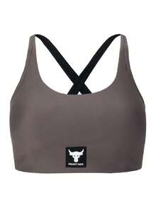 Under Armour Women's Sports Bra Pjt Rck All Train Crsbck Bra-BRN 2026 Summer New Cross Strap Fitness Bra 1380181-176 - Brown - View 1