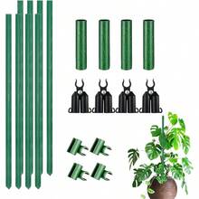 20pcs Plant Support Stakes | Adjustable Reusable Weatherproof - Garden Plant Connector Stakes Kit - For Indoor Outdoor Backyard Gardening Planting Tomato Cucumber - 20-piece Vegetable Rack Set - View 11