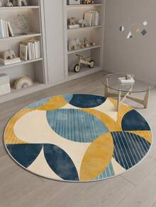 1pc Modern Round Area Rug - Navy Blue, Mustard Yellow, Beige Geometric Pattern Decorative Carpet, Suitable For Decorative Mat, Bedroom Decor, Living Room Carpet, Outdoor Rug, Machine Washable Carpet, Home Decor - Multicolor - View 5