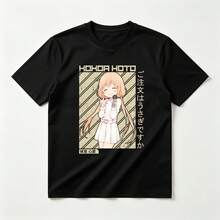 Black 7
