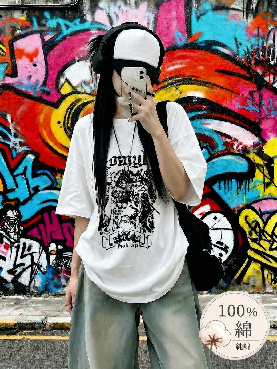 女士夏季新款字母骷髅印花圆领宽松休闲百搭T恤 白色