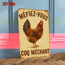 2D Flat, 1pc Metal Sign, Vintage French Rooster Metal Sign - 20x30 cm Rustic Farmhouse Decor with "Méfiez-Vous" Warning Label - Iron Construction for Kitchen, Office, Bar, Cafe Wall Art - Easy Hang Installation - Unique Gift Idea, Room Decor - 1PC - Übersicht 6