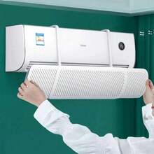All-Season No-Installation Air Conditioner Vent Deflector, Avoid Direct Airflow, Adjustable And Extendable, Suitable For Cold And Hot Air - Multicolor - View 7