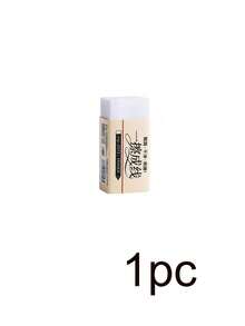 White Eraser, Clean And Soft School Office Stationery Eraser, Suitable For Pencil Drawing And Writing, No Residue No Traces, Ideal For Teachers, Students, Art And Calligraphy Learners, Essential For Work And Back To School - A - View 10