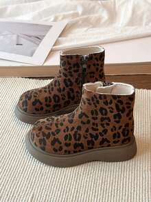 1 Pair Kids' Maillard Leopard Print Short Chelsea Boots With Inner Zipper Easy On/Off, Casual Boots To Pair With Denim Jacket - Brown - View 4