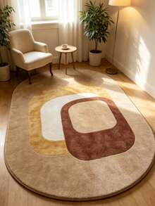 1pc Brown Colorblock Oval Rug, Thickened Natural Wood Style Decorative Carpet, Bedroom Decor, Home Decor - Multicolor - View 2
