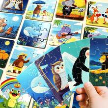 beartale 36pcs/Set Parent-Child Animal Puzzle Toys, Montessori Games, Parent-Child Matching Games, Colorful Preschool Educational Toys, Fine Motor Skills Activities, Early Learning Classroom Teaching Aids, Children's Birthday Gifts, Back To School, Halloween, Christmas - Multicolor - View 8