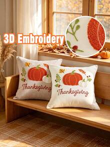1 Stück Thanksgiving Ahornblatt Kürbis Weizen 3D bestickter Kissenbezug, 100% Polyester Kunstleinen, universeller Innen-/Außenbereich Dekokissenbezug, geeignet für Zuhause Sofa Dekokissenbezug, ideal für Schlafzimmer Bett, Stuhl, Auto passend, ohne Füllung - Khaki - Übersicht 2
