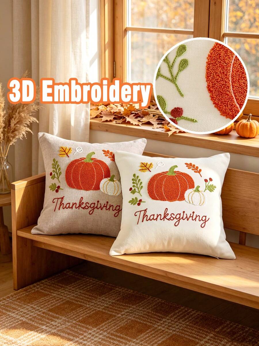 1 Stück Thanksgiving Ahornblatt Kürbis Weizen 3D bestickter Kissenbezug, 100% Polyester Kunstleinen, universeller Innen-/Außenbereich Dekokissenbezug, geeignet für Zuhause Sofa Dekokissenbezug, ideal für Schlafzimmer Bett, Stuhl, Auto passend, ohne Füllung