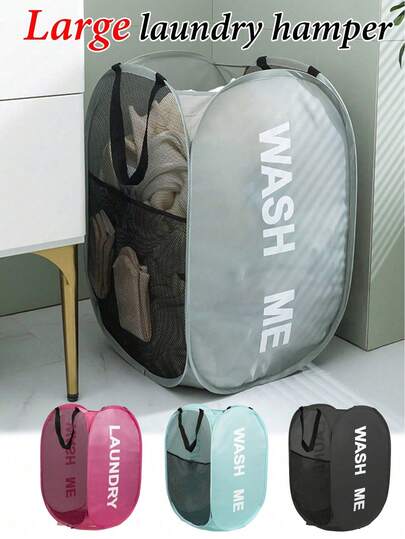 1pc Pop-Up Laundry Hamper, Large Breathable Mesh Clothes Basket With Reinforced Handles & Side Storage Pocket,Suitable For Room, Student Dorm, RV, Cruise Ship, Bedroom, School Dorm Essential Clothing Storage Organizer Basket, Storage Organizer Bag