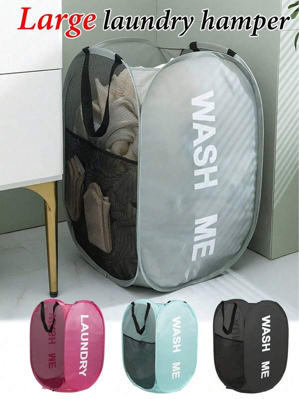Mesh Laundry Basket, Pop-Up Foldable Laundry Basket, Back To School Gift, Autumn/Winter Storage, With Handle And Large Side Pocket, Suitable For Room, Student Dorm, RV, Cruise, Gray Wardrobe Storage Basket, Bedroom, School Dorm Essential Clothing Storage Basket, University Storage Bag, Storage Box, Laundry Bag, Washing Machine Bag, For Laundry, Bathroom, Travel, Can Store Dirty And Clean Clothes, Bras, Dorm Essential, Wardrobe Storage Basket