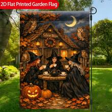 1pc Witch Tea Party Garden Flag - Double-Sided Durable Polyester Outdoor Decor, Suitable For Home And Yard, Holiday Decoration, 12x18 Inch, Pole Not Included 2D Flat Printed Flag - A - View 3