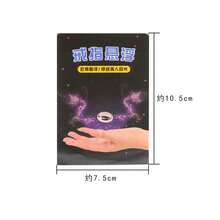 1件裝漂浮環魔術套組，飛行懸浮卡環幻術道具，便攜口袋尺寸街頭近距離魔術玩具，適合魔術師約會酒吧派對表演 - 彩色 - 查看 7