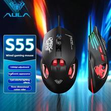 AULA 機械觸感有線鍵盤與滑鼠 RGB 背光 61 鍵迷你遊戲鍵盤,相容於桌上型電腦、筆記型電腦、Mac - 查看 18