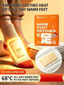 4/12/20/40pcs Self-Heating Patch, Ultra-Thin, Individually Wrapped, Suitable For Sports, Indoor, Outdoor, Work, Portable Hand Warmer, Applicable To Hands, Abdomen And Legs - Suitable For Winter, Outdoor, Travel, Keeping Abdomen And Hands Warm, 10 Hours Heat Retention, Suitable For Winter Outdoor Use, Essential For Skiing - A - View 4