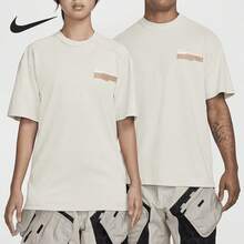 Nike Genuine Unisex Printed Crew Neck Short Sleeve T-Shirt FV4894-072 - FV4894-072 - View 8