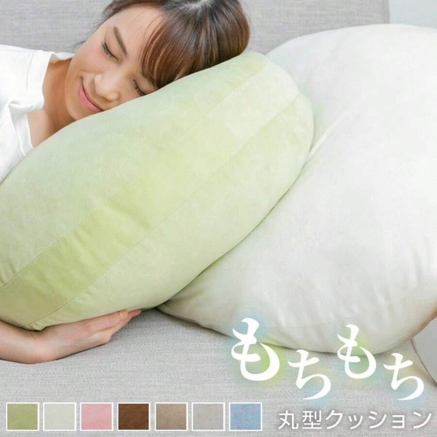 クッション もちもち 円形 直径60cm おしゃれ 大きい 座布団 マイクロファイバー リビング 在宅ワーク 軽量 フロアクッション 背当てクッション 背あて ふわふわ かわいい まくら お昼寝 - グレー - チェックする 1