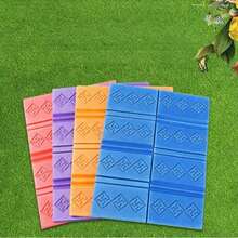Outdoor Folding Mat, Portable, Cool & Moisture-Proof Foam, Small Outdoor Seat Pad, Floor Mat, Portable Butt Pad, Camping Waterproof - Multicolor - View 1