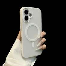 Fresh Candy Color Jelly 2-In-1 Magnetic Phone Case Compatible With Iphone 18 Pro Max 18 Pro, Matte Feel Anti-Drop Hard Shell Compatible With Iphone 16e 17e 17 Pro Max 15 14 13 11 16 Pro Max 12 - White - View 11