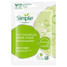 Simple Kind To Skin Rich Moisture Sheet Mask 10-Pack - Aloe Vera - View 9