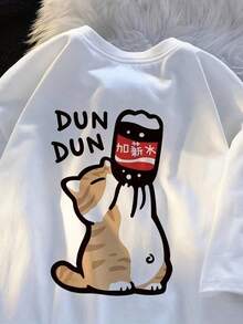 Men T-Shirts - A - 查看 11