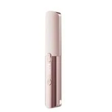 Rizador de Cabello Mini Inalámbrico, Power Bank de Viaje 2 en 1, Plancha Portátil con Pantalla LED & Temperatura Ajustable, Recargable por USB, Herramienta de Peinado Compacta Multicolor para Uso Diario & En Movimiento, Esencial para Regreso a Clases. - Varios modelos - Ver 11