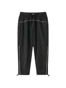 Under Armour Women's Sports Long Pants Pjt Rck Brahma Pant-BLK Woven Drawstring Cuffed Casual Fitness Running Workout 1373593-002 - Black - View 5