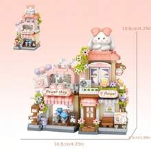 Japanese Street Scene Building Blocks Hot Spring House Flower Shop Bakery Panda Bookstore, Mini DIY Assembly Model, Home Decor, Suitable For Christmas Holiday Gift - Multicolor - View 6