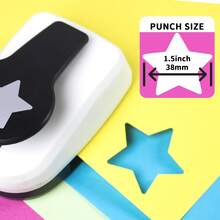 1.5英吋 38mm 星形紙孔打孔器，日常時尚星形，1.5英吋 38mm DIY 便攜式，適用於紙藝卡片製作、剪貼簿、手帳、學生使用 - 1.5 inch 38mm Star Puncher - 查看 8