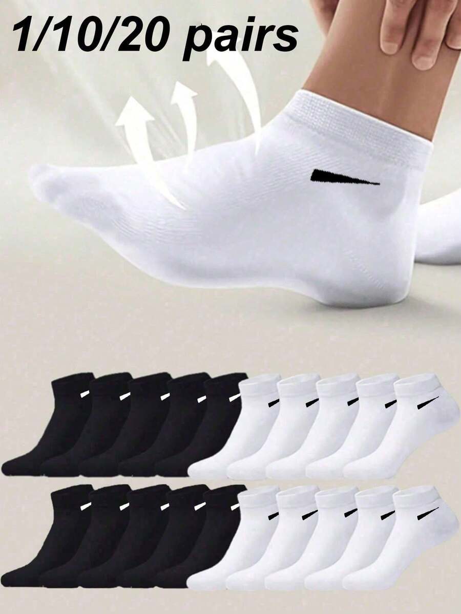 Unisex svarta och vita båtsockor / korta sockor, parsockor, andningsbara avslappnade båtsockor, mångsidiga för dagligt bruk, lämpliga för alla säsonger - Multifärgad - Visa 1