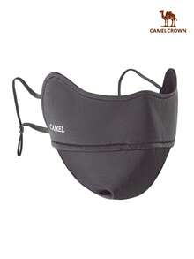 CAMEL CROWN 3D Ice Silk Cool Feeling Sun Protection Face Mask, UV Protection Fashion Sun Shield Mask, Unisex, Ideal For Hiking - Dark Grey - View 3
