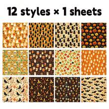 12 Sheets Halloween Themed Scrapbook Paper - Vintage Spooky Skull, Pumpkin, Ghost, Witch, Cat, Bat Patterns Handmade Paper, Suitable For Scrapbooking, Junk Journal, Card Making And DIY Projects, Halloween Decoration - Multicolor - View 3